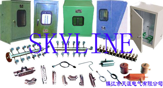鎮(zhèn)江市天涯電氣有限公司www.bjsdsyf.com